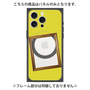 プレミアムパネル with MagSafe［ Photo Frame - Yellow ］