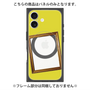 プレミアムパネル with MagSafe［ Photo Frame - Yellow ］