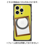 プレミアムパネル with MagSafe［ Photo Frame - Yellow ］