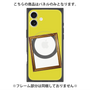 プレミアムパネル with MagSafe［ Photo Frame - Yellow ］