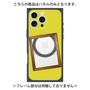 プレミアムパネル with MagSafe［ Photo Frame - Yellow ］