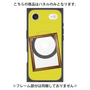プレミアムパネル with MagSafe［ Photo Frame - Yellow ］