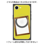 プレミアムパネル with MagSafe［ Photo Frame - Yellow ］