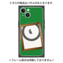 プレミアムパネル with MagSafe［ Photo Frame - Green ］