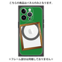 プレミアムパネル with MagSafe［ Photo Frame - Green ］