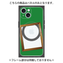 プレミアムパネル with MagSafe［ Photo Frame - Green ］