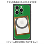 プレミアムパネル with MagSafe［ Photo Frame - Green ］