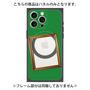 プレミアムパネル with MagSafe［ Photo Frame - Green ］