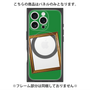 プレミアムパネル with MagSafe［ Photo Frame - Green ］