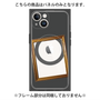 プレミアムパネル with MagSafe［ Photo Frame - Gray ］