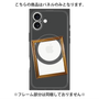 プレミアムパネル with MagSafe［ Photo Frame - Gray ］
