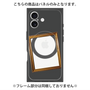 プレミアムパネル with MagSafe［ Photo Frame - Gray ］