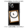 プレミアムパネル with MagSafe［ Photo Frame - Black ］