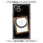 プレミアムパネル with MagSafe［ Photo Frame - Black ］