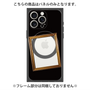 プレミアムパネル with MagSafe［ Photo Frame - Black ］