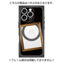 プレミアムパネル with MagSafe［ Photo Frame - Black ］