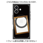 プレミアムパネル with MagSafe［ Photo Frame - Black ］