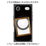 プレミアムパネル with MagSafe［ Photo Frame - Black ］
