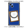 プレミアムパネル with MagSafe［ Photo Frame - Blue ］