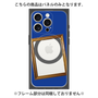 プレミアムパネル with MagSafe［ Photo Frame - Blue ］