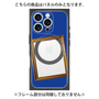 プレミアムパネル with MagSafe［ Photo Frame - Blue ］