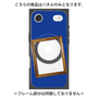 プレミアムパネル with MagSafe［ Photo Frame - Blue ］