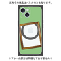 プレミアムパネル with MagSafe［ Photo Frame - Light Green ］