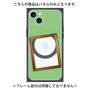プレミアムパネル with MagSafe［ Photo Frame - Light Green ］