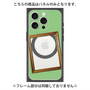 プレミアムパネル with MagSafe［ Photo Frame - Light Green ］