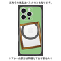 プレミアムパネル with MagSafe［ Photo Frame - Light Green ］