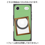 プレミアムパネル with MagSafe［ Photo Frame - Light Green ］
