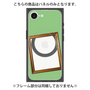 プレミアムパネル with MagSafe［ Photo Frame - Light Green ］