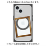 プレミアムパネル with MagSafe［ Photo Frame - Light Gray ］
