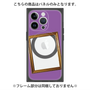 プレミアムパネル with MagSafe［ Photo Frame - Purple ］