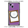 プレミアムパネル with MagSafe［ Photo Frame - Purple ］