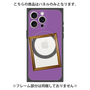 プレミアムパネル with MagSafe［ Photo Frame - Purple ］