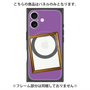 プレミアムパネル with MagSafe［ Photo Frame - Purple ］