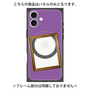 プレミアムパネル with MagSafe［ Photo Frame - Purple ］