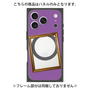プレミアムパネル with MagSafe［ Photo Frame - Purple ］
