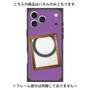プレミアムパネル with MagSafe［ Photo Frame - Purple ］