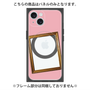 プレミアムパネル with MagSafe［ Photo Frame - Pink ］