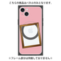 プレミアムパネル with MagSafe［ Photo Frame - Pink ］