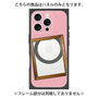 プレミアムパネル with MagSafe［ Photo Frame - Pink ］