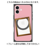 プレミアムパネル with MagSafe［ Photo Frame - Pink ］