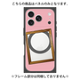 プレミアムパネル with MagSafe［ Photo Frame - Pink ］