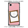 プレミアムパネル with MagSafe［ Photo Frame - Pink ］