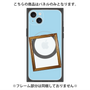 プレミアムパネル with MagSafe［ Photo Frame - Light Blue ］