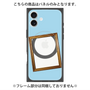 プレミアムパネル with MagSafe［ Photo Frame - Light Blue ］