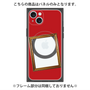 プレミアムパネル with MagSafe［ Photo Frame - Red ］