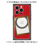 プレミアムパネル with MagSafe［ Photo Frame - Red ］